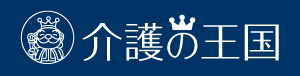 訪問看護ステーション　まるっとけあ鶴見